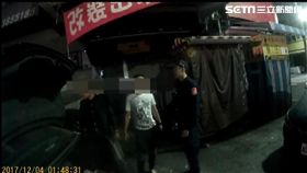 樂極生悲！高雄有一名楊姓男子與一名黃姓男子為了慶祝被獲釋，在車上吸毒開趴，不料卻遇上警方臨檢，最後2人被依違反毒品危害防制條例移送法辦。（圖／翻攝畫面）