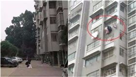 封條,大陸,廣西,南寧,墜樓,防護欄,揣測,鄰居,精神疾病,奶奶,祖父母,男童　圖／翻攝自看看新聞微博