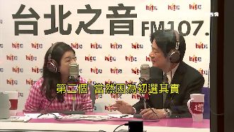 憂刀刀見骨　賴神喊「黨內初選提前」