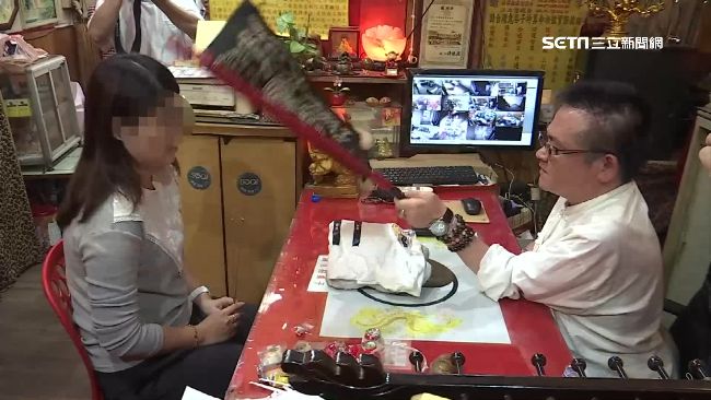 稱被撞昏迷懂算命！王教授僅高工學歷