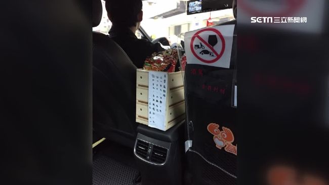 運將出奇招！搭到400元送橄欖油