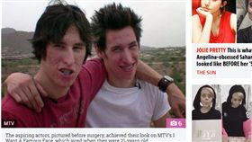 美國,雙胞胎,兄弟,布萊德彼特,整型,整容,外貌,滿意,成果
https://www.thesun.co.uk/fabulous/5056365/twins-brad-pitt-angelina-wannabe-sahar-tabar/