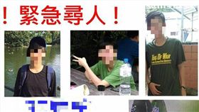 新北,板橋,溪崑河,浮屍,輕生,失蹤（圖／翻攝畫面）