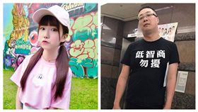 白紀亞,朱學恒（合成圖／翻攝自白紀亞、朱學恒臉書）