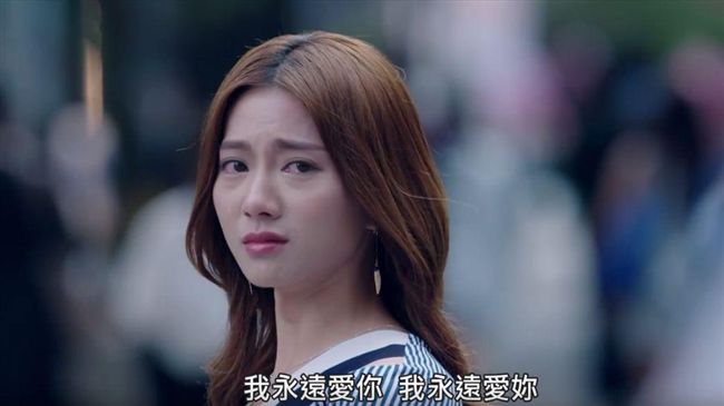 《已讀》搶先看！豆花妹落淚超虐心…