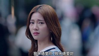 《已讀》搶先看！豆花妹落淚超虐心…