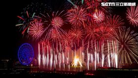 跨年焰火,跨年煙火,高雄,雙煙火。（圖／高雄義大提供）