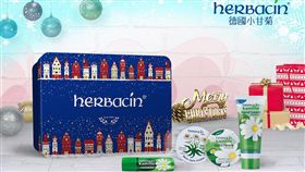 16:9
聖誕節限定！德國小甘菊紀念禮盒　肌膚修護滋潤過冬沒煩惱
業配