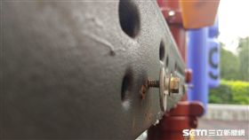 公園,遊樂器材,消基會。