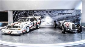 車訊網／Audi Sport Quattro S1、Auto Union Type C連袂展出 經典賽車披掛上陣