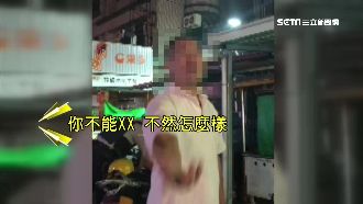 醉男嗆單手打倒你！反被柔道警壓制