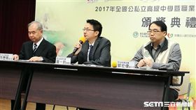 疾管署副署長羅一鈞說說明行政院農委會昨（4）日確認一起由台江國家公園拾獲的黑面琵鷺屍體，檢出H5N6亞型高病原性禽流感現況。（圖／記者楊晴雯攝）