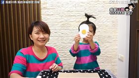 網紅媽利用紙箱製作家家酒玩具。（圖／翻攝自我是EE媽 我的幸福態度臉書）