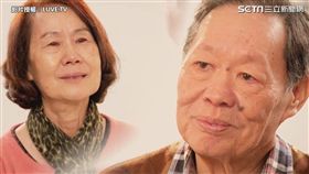 授權提供：LUVE.TV 