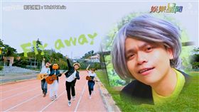 授權提供：WebTVAsia