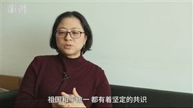 盧麗安、中共19大代表盧麗安／澎湃新聞網