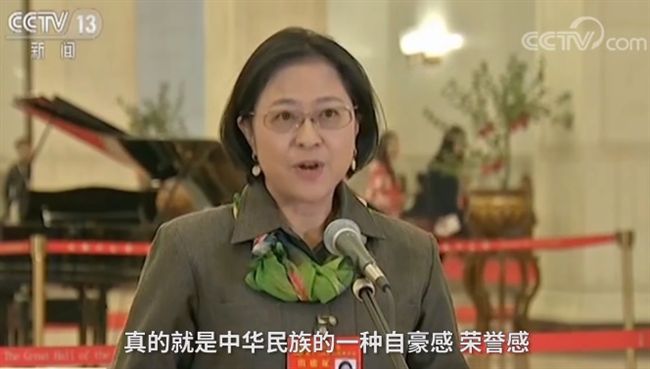 台灣出生！盧麗安當選中共20大代表