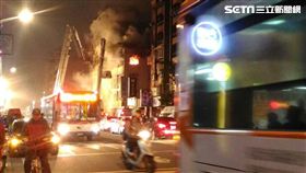 台北,八德路,火災,火警,圖/翻攝畫面
