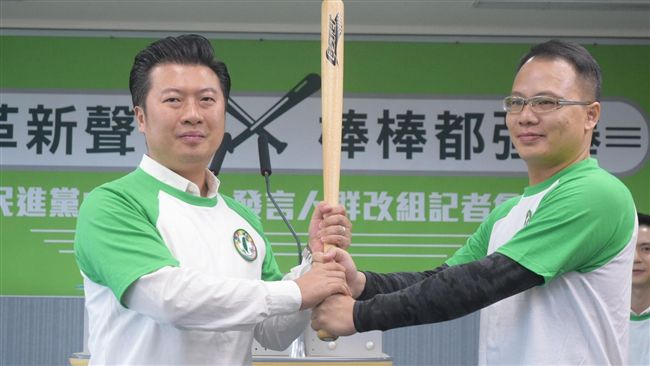 促轉條例三讀　民進黨：社會一大進步