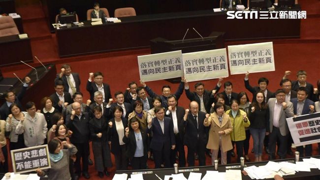 促轉條例三讀　政院：依期程設促轉會