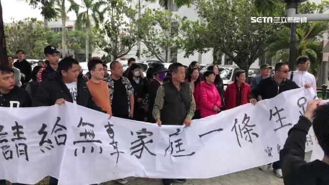 薪水沒著落…寶島時代村員工找檢陳情