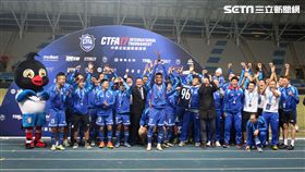 ▲中華男子足球隊拿下中華足協盃冠軍。（圖／記者蔡宜瑾攝影）