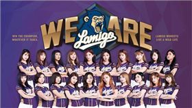 孫協志,欠薪,薪水,女團,Lamigirls,不動心娛樂　圖／翻攝自臉書