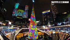 新北歡樂耶誕城,光雕投影。（圖／新北觀光局提供）