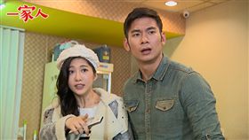 陳冠霖,韓瑜,黃文星,李亮瑾,一家人,鄭奕,周宜霈／Vidol影音提供