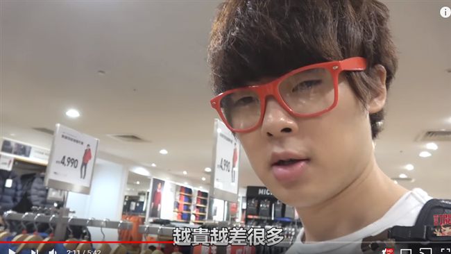 台灣UNIQLO賣很貴？三原揭真相