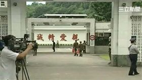 軍情局內鬨 鬥出情報員身分曝光!