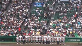 仙台育英高。（圖／翻攝自YouTube）