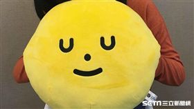 超商,全家,黏黏怪物。