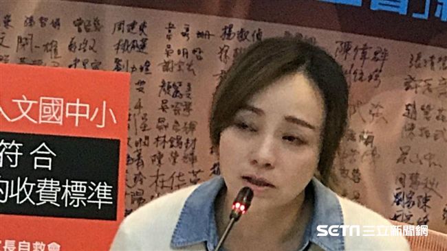 人文遭解約　季芹泣訴保障小孩受教權