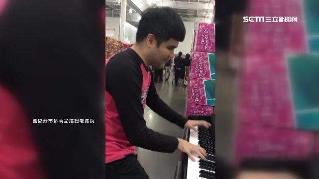 賣場內演奏洗滌心靈　黃裕翔驚喜獻聲