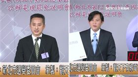史上首場「罷昌說明會」　黃國昌、孫繼正交鋒
SOT