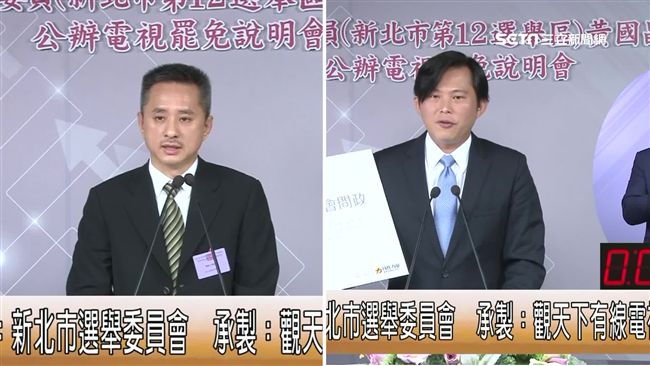 罷免說明會登場　黃國昌激辯孫繼正