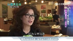 無照撞死.哭1100