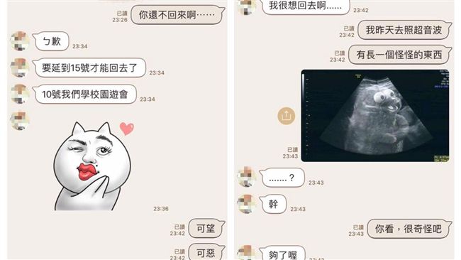 兒子不回家　寂寞媽決定這樣惡整…