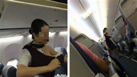 中國空姐衣服被撕爛露乳　公司：被PS修圖(圖/翻攝自微博)