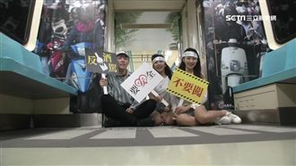 紅綠燈、班馬線　交通宣導搬進北捷！