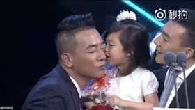 陳小春,劉畊宏,小泡芙（圖／翻攝自秒拍）