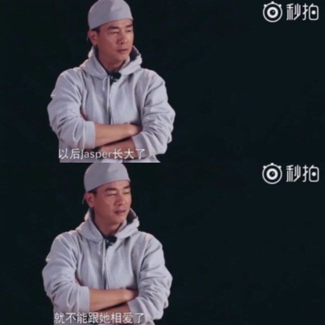 拒當小泡芙乾爹！陳小春認主因是他網虧：想的很周到| 娛樂星聞| 三立