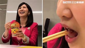 主播范益華驚悚開泡麵…生吞皮卡丘