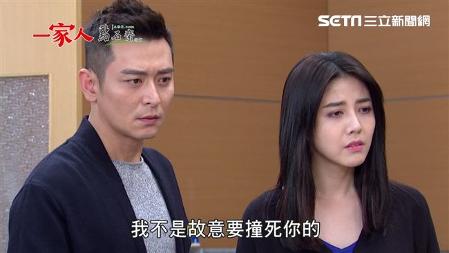 伊正難逃良心譴責　「勇春」起疑心