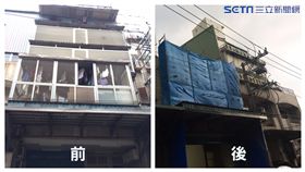 樹林158間套房超狂違建被剷平（剷平前、後）／合成圖/翻攝畫面