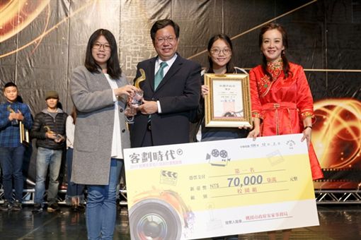 2017客劃時代頒獎/業配、業者提供