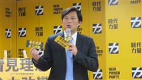 時代力量,黃國昌　圖／時代力量提供