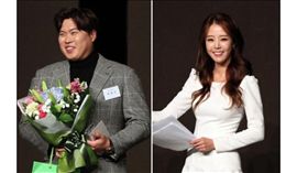 ▲柳賢振與未婚妻裵智賢。（資料照／截自韓國媒體）