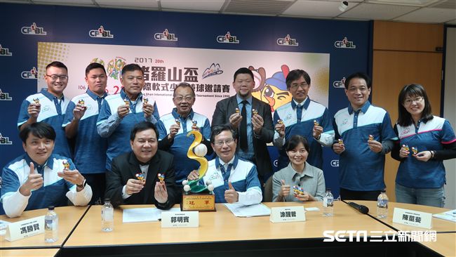 諸羅山盃20屆　要挑戰金氏世界紀錄